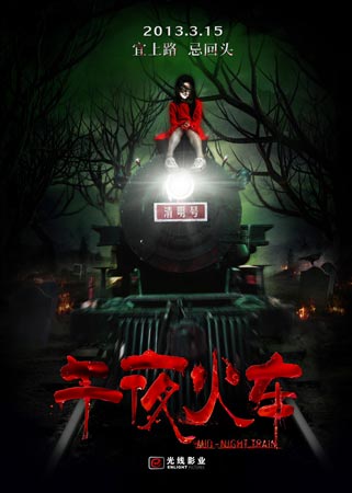 怎么买假的佩斯利大学文凭